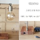 옐로우문 이미지