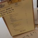 뷰홀릭