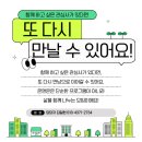 제이비복싱짐 | 근황 한사바리 낋여 왔슴다