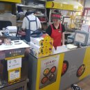 감탄당동점 이미지