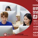 명성컴퓨터 이미지