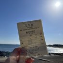 용머리농수산