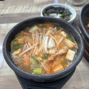 통물