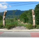 간동면사무소 이미지