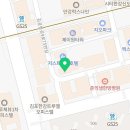 육회말투아웃김포구래역점 이미지
