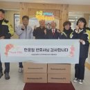 지곡면 서일중학교 충남일보