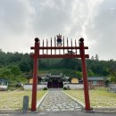 양무공사 이미지