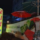 모시로떡카페 이미지