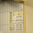 이삭토스트서충주기업도시점 이미지