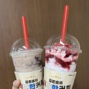 김준호의 대단한커피 부산토성점