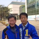 엄지의원 이미지