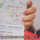 성당시장 공영주차장 옆 티스토리