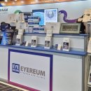 스마일 메디컬 이미지