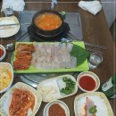 영통구 맛집인 달인의 족발 후기