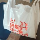 요녀석파스타 이미지