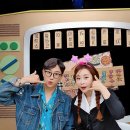 곽수산 이미지