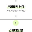 윤기필름 이미지