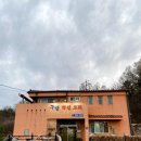 구암오리농장 이미지