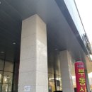 망포미용실추천] 살롱에이앤망포역점 강추인 솔직후기:(CS컬) 디지털펌맛집, 친절갑 미용실(주차장...