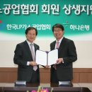 한국가스LPG충전소 이미지