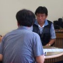 미양우체국 이미지