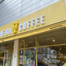 산업커피 | 화성 향남 카페 메가커피 화성발안산업단지점 내돈내산 가성비 커피 후기