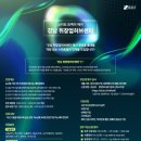 강남-132 이미지