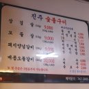 봉곡동400 이미지