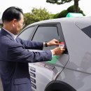 서산시 교통약자이동지원센터 이미지