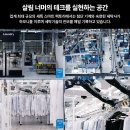 세탁매니저 이미지