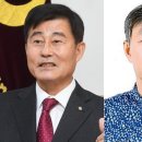 경원건설㈜