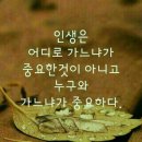 천곡천연동굴 이미지