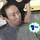 이음헤어 이미지