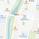 새동천공인중개사사무소 이미지