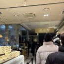 11305-10-26-1 | 주말 오픈런 현실 후기 (+ 26년 1월 10일 최신 후기 추가 + 평일 오후 방문 후기 추가)｜구매 지점...