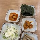 코봉이 해물찜 티스토리