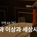 강남대로 581 (1) 이미지