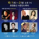 화원동산 주차장 이미지