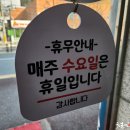 빵굽는 마을 이미지