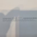 액정N배터리