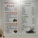 천안디저트카페 맛난꽈배기 모두와함께 불당점