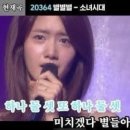 파김치솥뚜껑삼겹살 네이버블로그