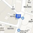김향안과의원 티스토리