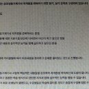 마스터냉동공조 이미지