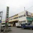 GB유통 이미지