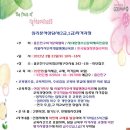 미성카센타 이미지