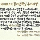 아라모드샵 이미지