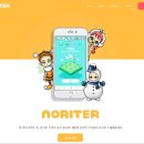 PC CAFE NORITER 이미지
