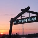 아트 캠핑 빌리지 이미지