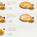 치킨공주 이미지